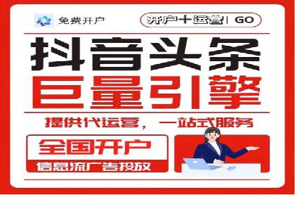 SEM托管服务优势与案例分享