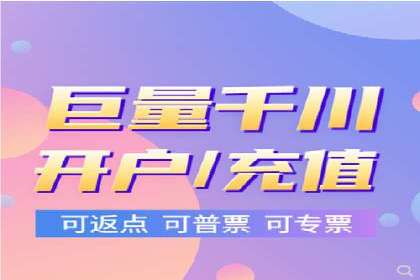 专业SEM托管服务案例，助力企业精准营销